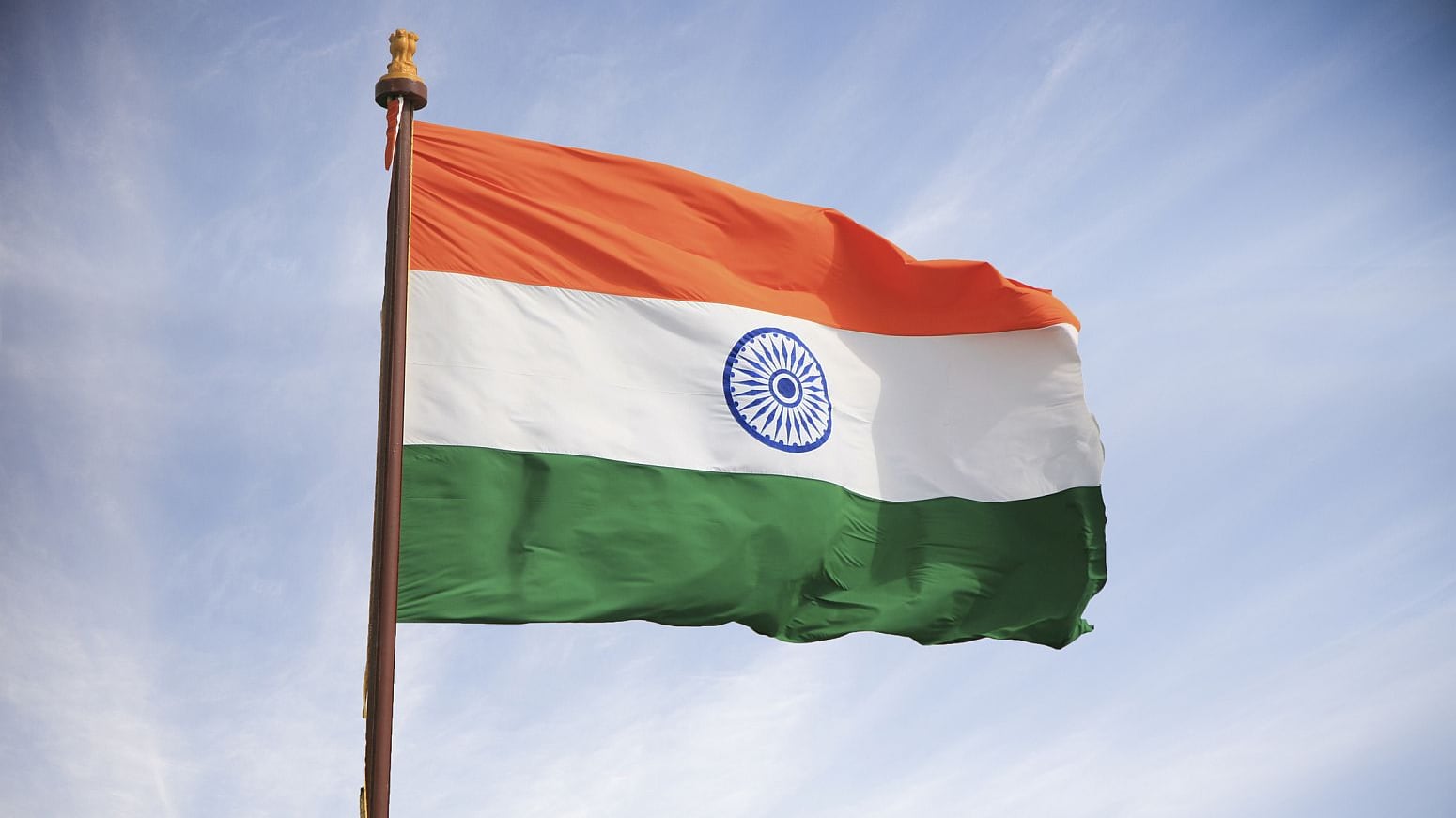 Flag of India